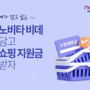 [클라이언트 동향] 콜러노비타, 폴앤조보떼, 레페리