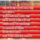 에스제이씨 이미지