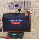 연어와새우장 | [울산대 맛집] 핵밥 점심메뉴 추천 | 항정살덮밥 연어새우장덮밥 솔직후기 🍚