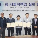주식회사알에스 이미지