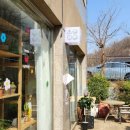 카페 사월오일 이미지