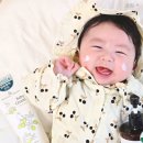 신생아 통잠 목욕 케어 보타니컬테라피 리프세라 베이비로션 아기 크림