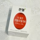 크릴컴퍼니 이미지