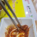 강계내 이미지