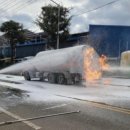 철강공단 주유소 이미지