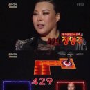 명곡유리 이미지