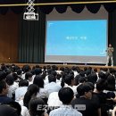 다대중학교 이미지