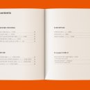 토이박스 이미지