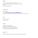 (자)삼정기업 이미지