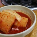 조마루감자탕율량점 이미지