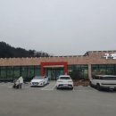 구정막국수 이미지