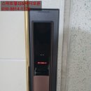 삼성강변타운 이미지