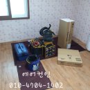 에어컨설치파란에어컨 이미지