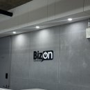 산불대응센터(2층) | 강남공유오피스 추천 비즈온 논현센터 강남비상주사무실 후기