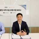 사라 전자신문