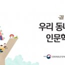 가오도서관 이미지