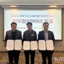 위즈공인중개사사무소 이미지