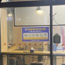 세븐일레븐천안부성점