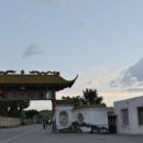 은산목장 이미지