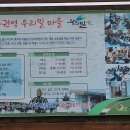 부안실내골프연습장 이미지