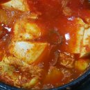 진관홀식당