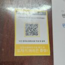 세라 유치원 | 서울 키즈 도예 역삼역 도자기공방 세라듀