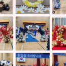 대구왕선초등학교 이미지