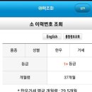 상주마트 이미지