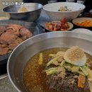 은천동-38 | 관악구 은천동 고기집 황칠나라 풍년옥 메뉴가격운영시간리뷰주차