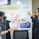 오소아청소년과의원 이미지