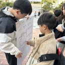 명천초등학교 이미지
