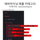 마이마이닝 이미지