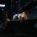 한신흑염소 이미지