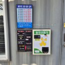 신대주유소 이미지