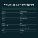 한국 모터스 이미지