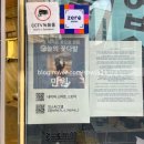 망우초등학교 | 아롱이의 망우동 꽃집 위치스홈 오늘의 꽃다발 후기