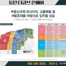 (주)현대에프엔씨 이미지