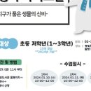 문화정보도서관 주차장 이미지