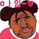 제스트 골프 아카데미 이미지