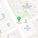 뚜레쥬르 광명휴먼시아 이미지