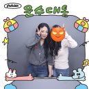 5월 마무~으리