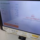 섹시한떡볶이 | 모래내시장 섹시한 떡볶이 후기