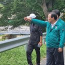 맹곡천 이미지