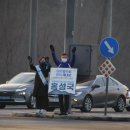 해들교차로 이미지