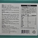 아이크린 이미지