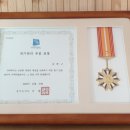 (주)대양전기 이미지