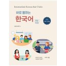 국민대학교 출판부