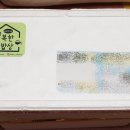 여기가 행복한 밥상 이미지