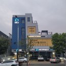 해밀건축사사무소 이미지