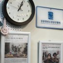 쉽게 배우는 코바늘 | 강릉 서부시장ㅣ원데이 클래스ㅣ뜨개질ㅣ강릉 공방ㅣ강릉 뜨개 공방ㅣ 정성다해